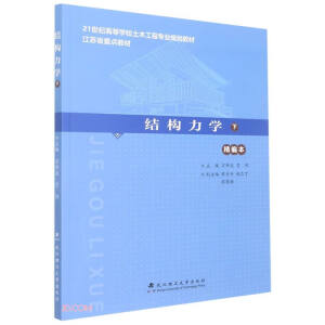 �Y(ji��)��(g��u)���W(xu��).