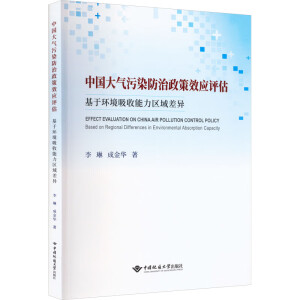 �Ї������Ⱦ��������Ч��(y��ng)�u��