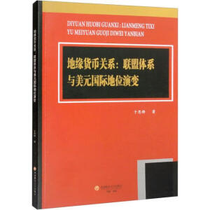 �ؾ�؛���P(gu��n)ϵ