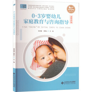 0��3�q���׃���ͥ�����c��ԃָ��(d��o)