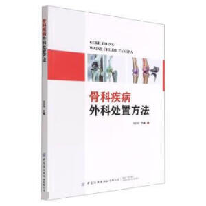 �ǿƼ������̎�÷���