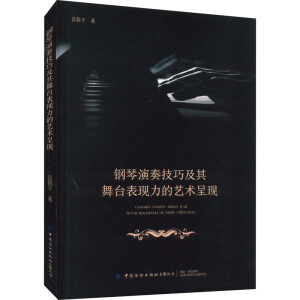 ������༼�ɼ������_���F(xi��n)����ˇ�g(sh��)�ʬF(xi��n)