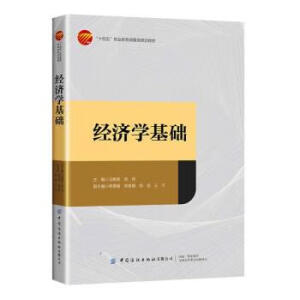 ��(j��ng)��(j��)�W(xu��)���A(ch��)