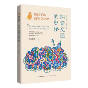 �o���ӵĲ����Ļ��n