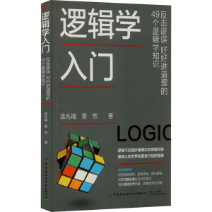 ߉݋�W(xu��)���T