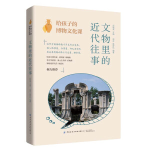 �o���ӵĲ����Ļ��n