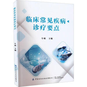 �R����Ҋ�����\��Ҫ�c(di��n)