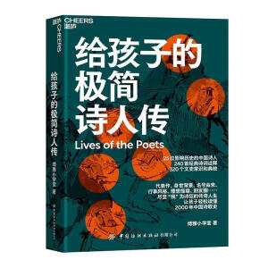 �o���ӵĘO��Ԋ�˂�