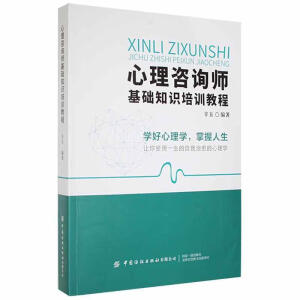 ������ԃ�����A(ch��)֪�R(sh��)��Ӗ(x��n)�̳�