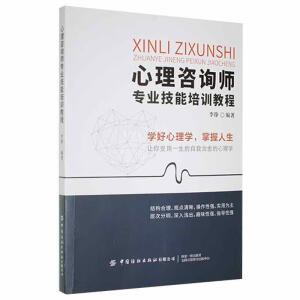 ������ԃ�����I(y��)������Ӗ(x��n)�̳�