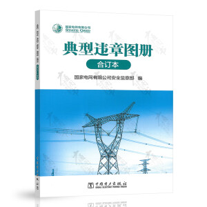 �����`�D��(c��)