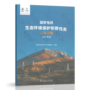 ����늾W(w��ng)���B(t��i)�h(hu��n)�����o�΄��΄���؞�փ�