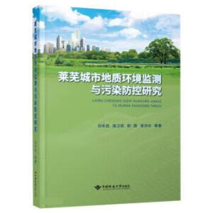 �Rʏ���е��|(zh��)�h(hu��n)���O(ji��n)�y�c��Ⱦ�����о�