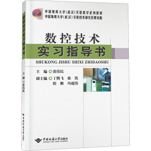 ��(sh��)�ؼ��g(sh��)��(sh��)��(x��)ָ��(d��o)��(sh��)