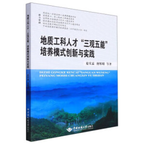 ���|(zh��)�����˲š����^���ܡ����B(y��ng)ģʽ��(chu��ng)���c��(sh��)�`