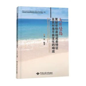 ���_���u�������F���M�Ɏr�������䌦��ƽ��׃����푑�(y��ng)