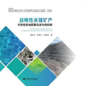 ��(zh��n)�����P(gu��n)�I�V�a(ch��n)�ɹ���Ӱ����ؼ������ÙC(j��)��