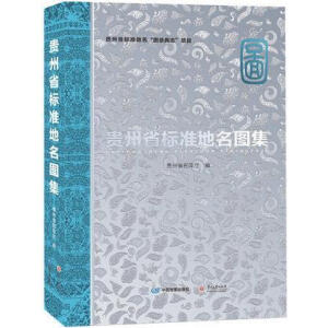 �F��ʡ��(bi��o)��(zh��n)�����D��