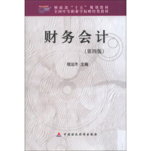 ؔ��(w��)��Ӌ