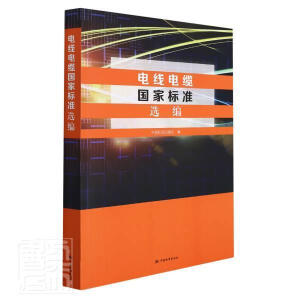 늾���|���Ҙ�(bi��o)��(zh��n)�x��