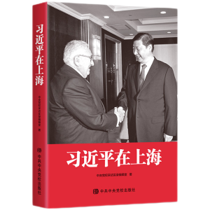 ����ƽ���Ϻ�