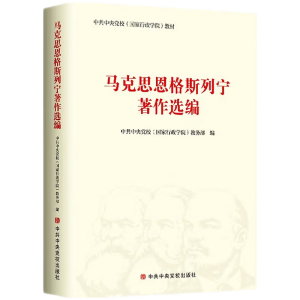 �R��˼����˹�Ќ������x��