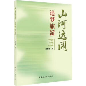 ɽ���h� ׷������