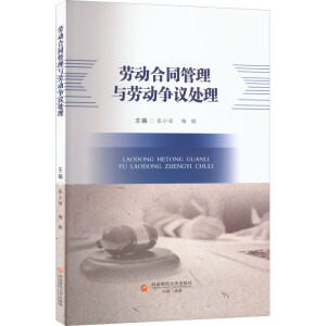 �ڄ�(d��ng)��ͬ�����c�ڄ�(d��ng)���h̎��