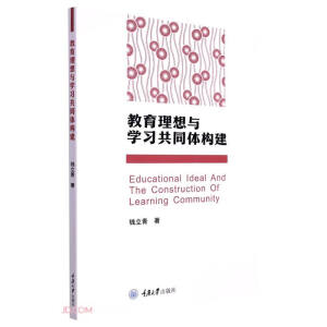 ���������c�W(xu��)��(x��)��ͬ�w��(g��u)��