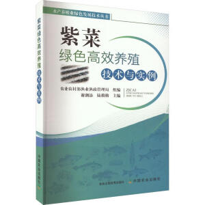 �ϲ˾Gɫ��Ч�B(y��ng)ֳ���g(sh��)�c��(sh��)��