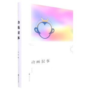 �Ӯ�����