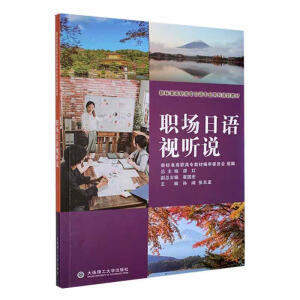 ��(ch��ng)���Z(y��)ҕ (t��ng)�f(shu��)