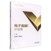 ��Ӹ���IP�\(y��n)�I