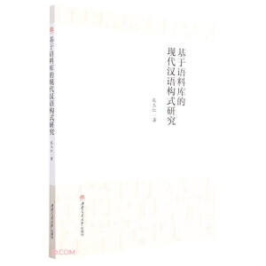 �����Z�ώ�ĬF(xi��n)���h�Z��ʽ�о�