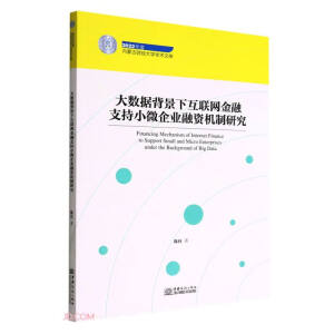 ��(sh��)��(j��)�����»�(li��n)�W(w��ng)����֧��С΢��I(y��)���Y�C���о�