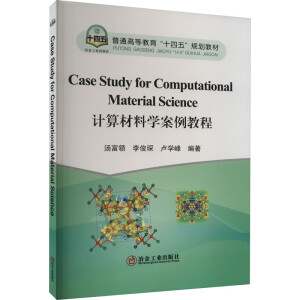 Ӌ����όW�����̳�