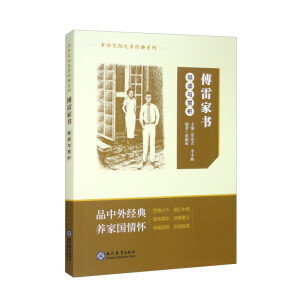 �����׼ҕ�����(d��o)�x�c�p��