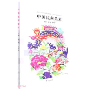 �Ї����g���g