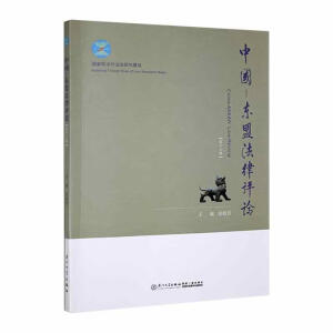 �Ї�(gu��)-�|�˷����u(p��ng)Փ.