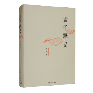 ��������W(xu��)���ΑB(t��i)�W(xu��)��(sh��)�(y��n)�������g(sh��)