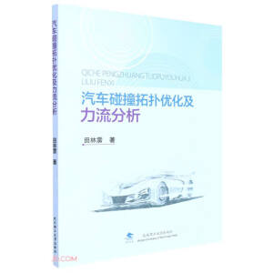 ��܇��ײ��?f��)�?y��u)������������