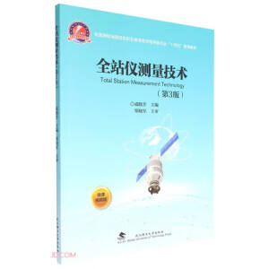 ȫվ�x�y�����g(sh��)