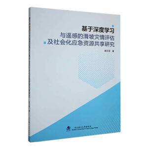 ������ȌW(xu��)��(x��)�c�b�еĻ���(z��i)���u�����������(y��ng)���YԴ�����о�