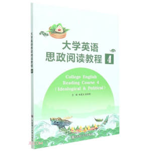 ��WӢ�Z˼����x�̳�.