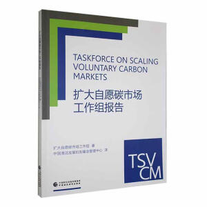 �U(ku��)����Ը̼�Ј�(ch��ng)�����M��(b��o)��