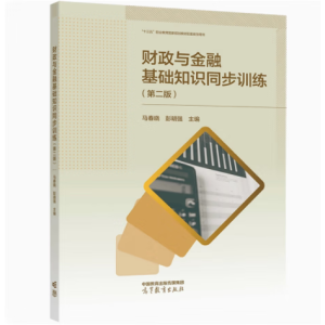 ؔ���c���ڻ��A֪�Rͬ��Ӗ��