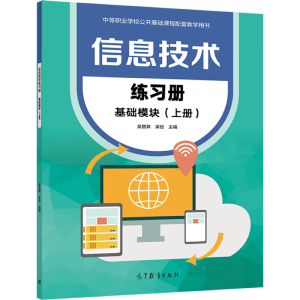 ��Ϣ���g������,