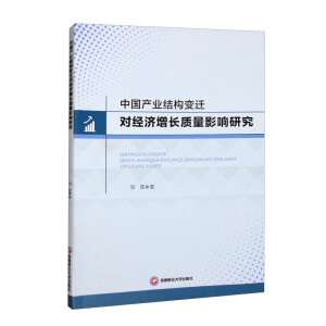 �Ї��a(ch��n)�I(y��)�Y(ji��)��(g��u)׃�w��(du��)��(j��ng)��(j��)���L�|(zh��)��Ӱ��о�