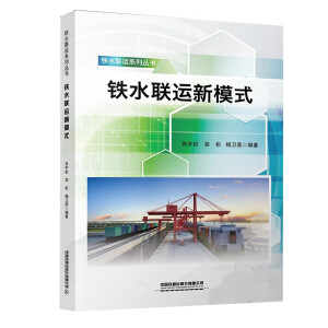 �Fˮ(li��n)�\��ģʽ