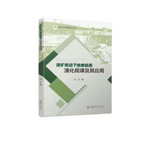 �ŵV�_��(d��ng)�µر������ݻ�Ҏ(gu��)�ɼ��䑪(y��ng)��